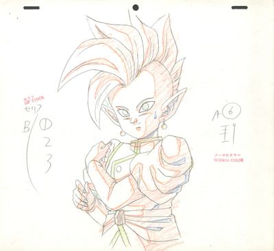 dessin représentant un jeune Vegeta tiré de Dragon Ball Z