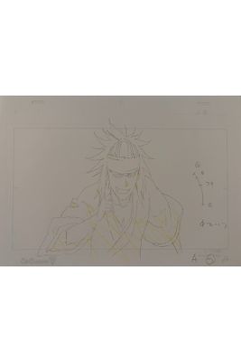 an image of a drawing of a man with a sword in his hand