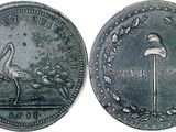 an image of a coin with a bird on it ' s back