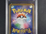 a close up of a pokemon card on a table