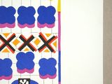 a picture of a picture of a door with a coat of arms