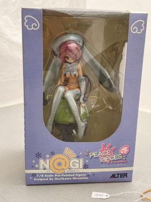 Figurine Akizuki Nagi - 1/8