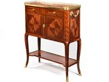 an image of a small cabinet with drawers and a shelf