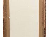 an old picture of a picture frame with a piece of paper taped around it