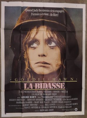 the poster for the movie la bidassee is hanging on the wall