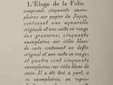 Photo 2/7 du lot