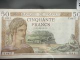 le recto d'un billet de banque sur lequel figure le portrait d'une femme