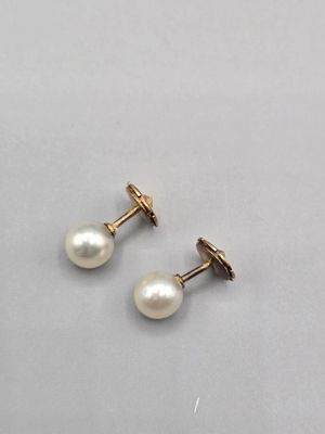 Paire de clous d'oreilles ornés de perles de culture, montur…