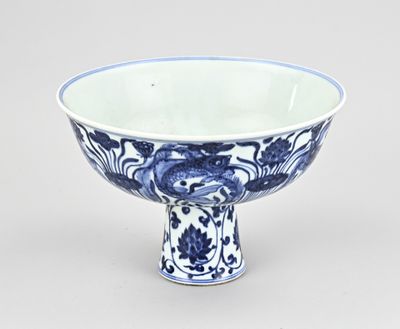 Bol chinois en porcelaine bleue et blanche, orné d'un motif floral