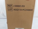 the box is empty and ready to be packed with the new product