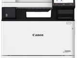 Téléchargement du pilote d'imprimante Canon ImageClass M4540DW