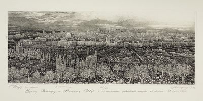 dessin représentant une vue de la ville depuis le sommet d'une colline
