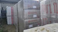 Important stock de laine de verre et laine de roche de marqu… (photo 2)