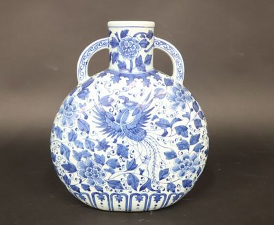 CHINE Vase gourde en porcelaine décor bleu blanc centré d'un… - Photo 1