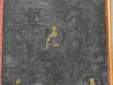 a picture of a painting on the wall of a building