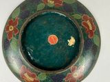 Photo 2/3 du lot