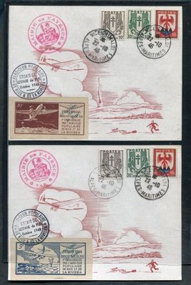 deux timbres sur lesquels figurent l'image d'un avion et un avion