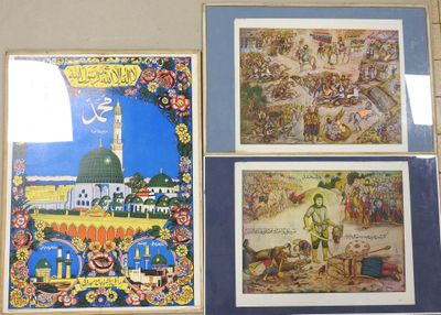 three framed pictures of islamic art hanging on a wall in a room