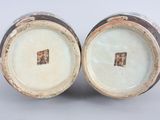 Photo 5/6 du lot