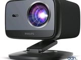 une photo d'un petit projecteur sur lequel est posé un autre projecteur