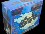 un gros plan d'une boîte sur laquelle figure une tortue