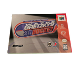 a box with a hockey sticker on it sitting on a table