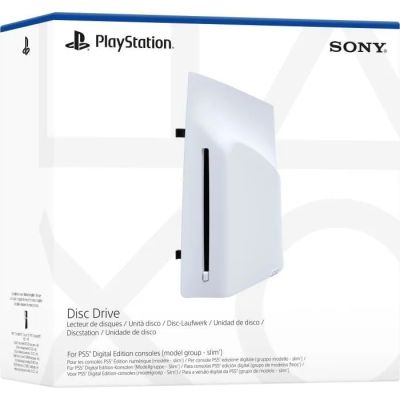 une boîte blanche contenant une manette de jeu blanche