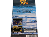 a book with a picture of a mountain in the background