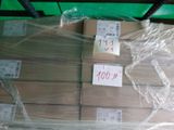 a lot of boxes that are wrapped up and ready to be shipped