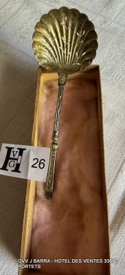 Coffret cuillère à saupoudrer de forme coquillage en métal a…