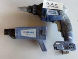 Photo 2/6 du lot