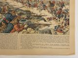 an old newspaper with a picture of a military battle