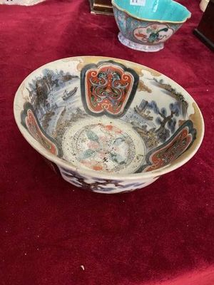 Fêle et éclats. H. 9 Diam. 19 cm H.