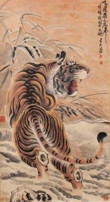 CHINE, XXème Peinture sur papier représentant un tigre, sign…