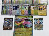 jeu de cartes à collectionner pokemon avec beaucoup de cartes et beaucoup de cartes