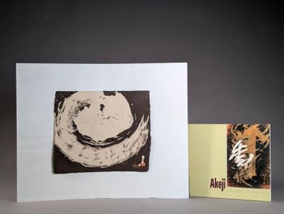 a white card with a black and white painting and a yellow card