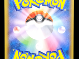 a picture of a picture of a pokemon movie poster