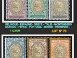 un lot de quatre timbres de couleurs différentes représentant un homme à cheval