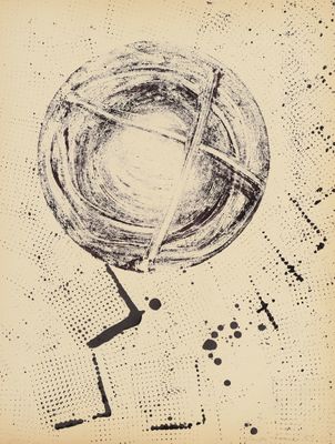 une image représentant un dessin d'une assiette sur laquelle se trouvent une fourchette et un couteau