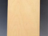 Photo 3/3 du lot