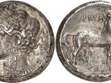 une pièce d'argent représentant un cheval au recto et un cheval au verso