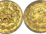 a gold coin with an image of a lion on it