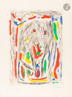 une image représentant le dessin d'un enfant représentant un tableau abstrait