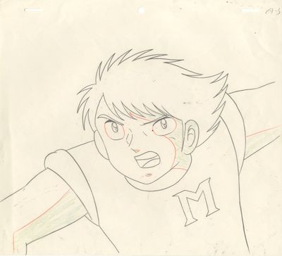 dessin représentant un jeune homme portant des lunettes et un t-shirt orné de la lettre « m »