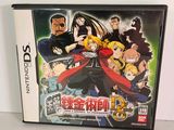 the box art for the 3ds version of naruta 3