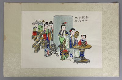painting of a group of people standing around a table in front of a mirror