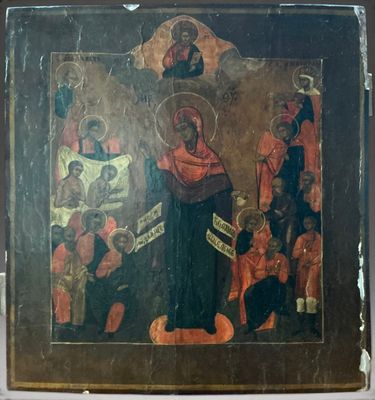 Icône de Notre-Dame de la Consolation des affligés, École ru…