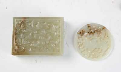 CHINE, 20e siècle, - Photo 1