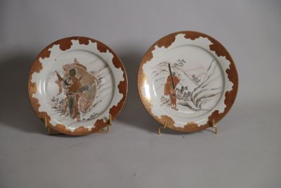 JAPON, XIXe-XXe - Deux assiettes en porcelaine de Satsuma à …