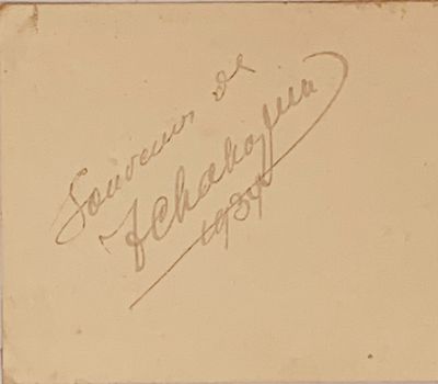 a picture of a picture of someone ' s handwriting on a piece of paper
